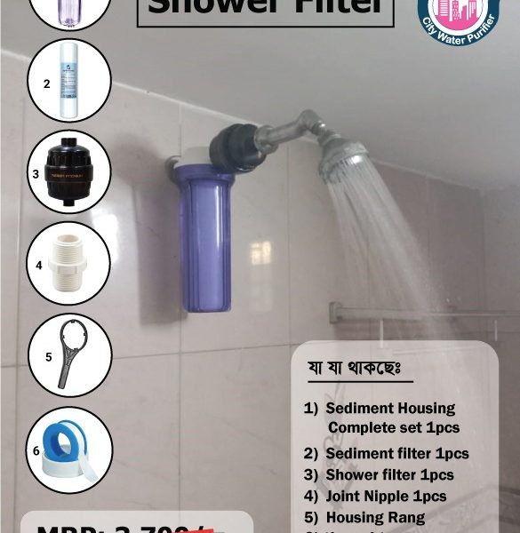 Image of Shower filter For Iron Removal