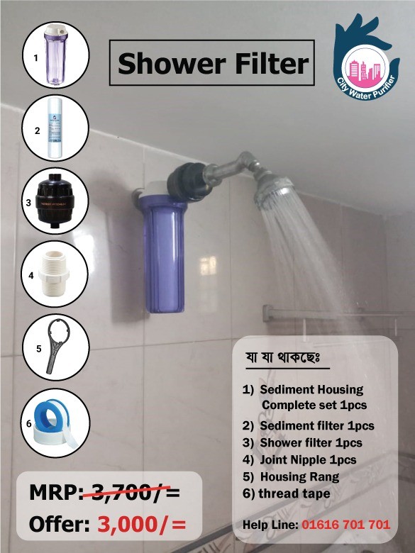 Shower filter For Iron Removal - City Water Purifier